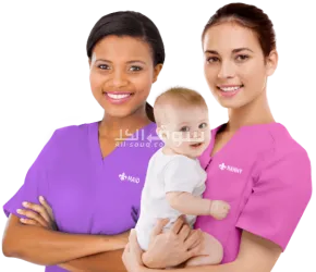 للاسر لدينا مربيه اطفال ومعلمات ذؤي احتياجات خاصه وداده