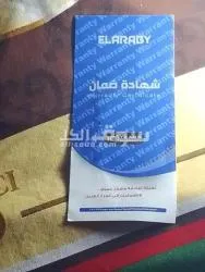 القنطرة غرب البناهوة الجديدة بجوار مصنع التلج - 3