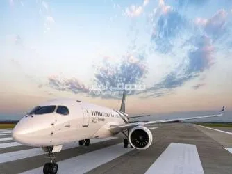 المنجز الزهبي للسفريات والسياحه