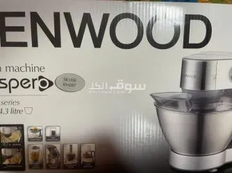 كيتشن ماشين كينوود - 2