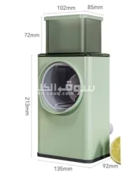 المباشرة الحديثة - 3