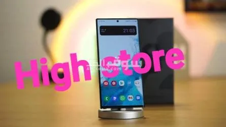 *لكل اللي ماشي عالارض????????إلحق العرررض???????? بنقدملك السامسونج الترا s22????????Samsung ultra s - 3