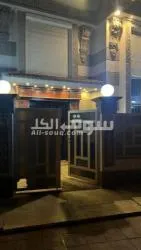 التجمع الاول بجوار سنترال التجمع الاول والموقف