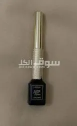 برايمر. ايلينر و فونديشن - 2