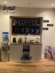 Coffee Corner كوفي كورنر خشب طبيعي ????