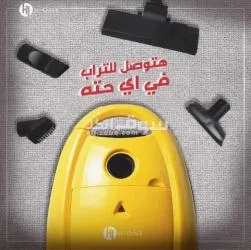 مكنسة H_ONE الحق العرض - 3