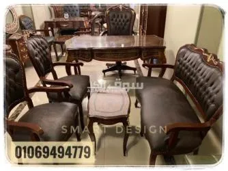 غرفه مكتبيه كلاسيك من الخشب الزان الاحمر مطعم نحاس مع كراسي جلد كابوتونيه مستورد متاح جميع الالوان