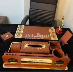 طقم المكتب 8 قطع - فخامة وأناقة فى كل التفاصيل