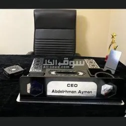 طقم المكتب 8 قطع - فخامة وأناقة فى كل التفاصيل - 11