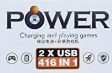 مشغل ألعاب وباور بنك وشحن موبايلات في منتج واحد! - 2
