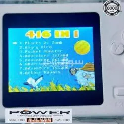 مشغل ألعاب وباور بنك وشحن موبايلات في منتج واحد! - 4