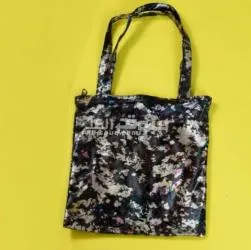 شنطة حريمى - رقه وجمال مقاس 38CM * 33CM - 3