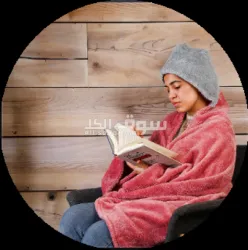 ٢ بطانية قابلة للإرتداء - 3