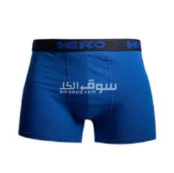 بو****ر هيرو راحة متانة نعومه بسعر مغري. - 3