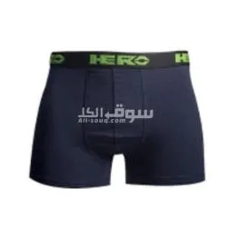 بو****ر هيرو راحة متانة نعومه بسعر مغري. - 7