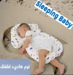 مخدة البيبى الطبية - 2
