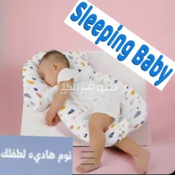 مخدة البيبى الطبية - 3