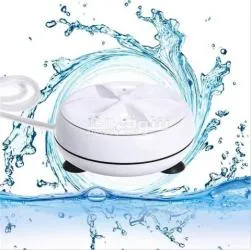 غسالة ملابس محمولة Turbine Wash. - 2