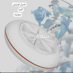 غسالة ملابس محمولة Turbine Wash. - 3