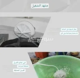 غسالة ملابس محمولة Turbine Wash. - 6