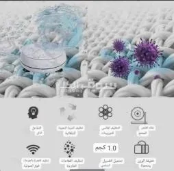 غسالة ملابس محمولة Turbine Wash. - 7
