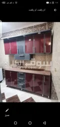 مطبخ ولا