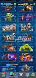 Clash royale account - 13