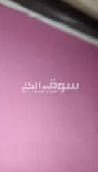 شقه للبيع - 2