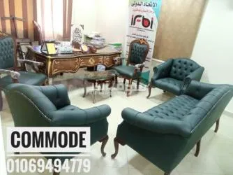 غرفه مكتبيه كلاسيك من الخشب الزان الاحمر مطعم نحاس