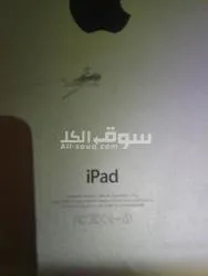 أجهزة قديمه - 2