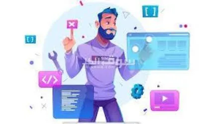 عرض مميز تصميم موقع الكتروني