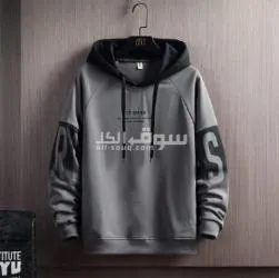 سويتشرت - 2