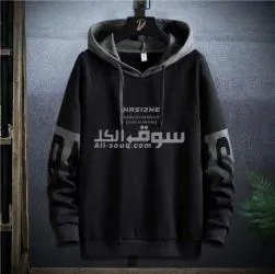 سويتشرت - 3
