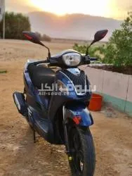 اسكوتر للبيع
