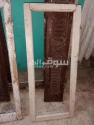 شباك خشب مستعمل