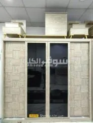 غرفة نوم شبابي للبيع