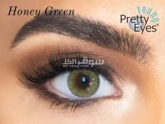 عدسات لاصقه - 15