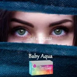 عدسات لاصقه - 16