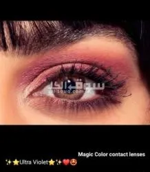 عدسات لاصقه - 19