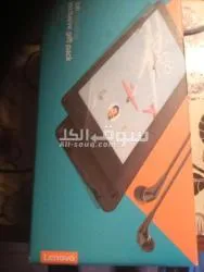 تابلت لينوفو 7 - 2