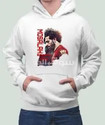 هودي (مو صلاح) - 2