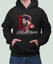 هودي (مو صلاح) - 3