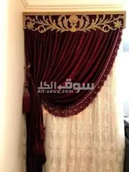 شغل عموله - 2