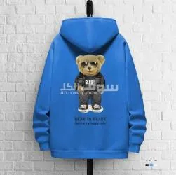 سوتيشرت الدب الاسود - 2