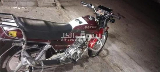 مساكن الاميرية عند مركز شباب الاميرية