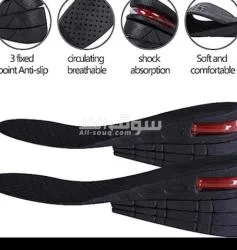 نعل طبي للقدمين +زيادة الطول