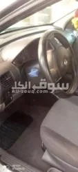 قباء السلام - 8