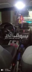 قباء السلام - 9