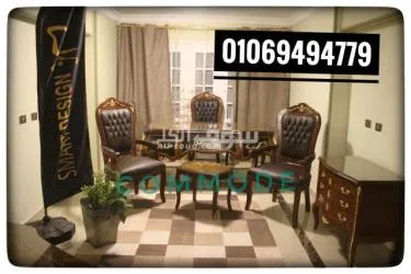 غرفه مكتبيه كلاسيك خشب زان مطعم نحاس بخامات عاليه