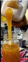 عسل سدر يمني ملكي حضرمي وعصيمي دواء لكل داء مناسب جدا لمرضى السكر - 3